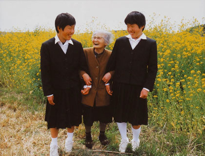 「おばあちゃん」