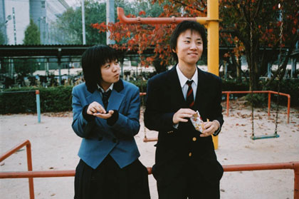 「青春」