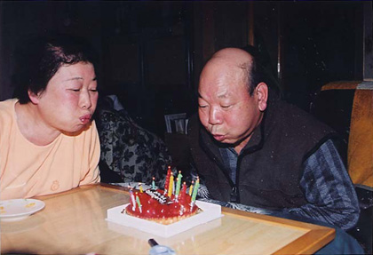 「おしどり夫婦〜おじいちゃんのたんじょう日」