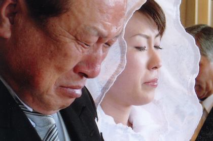 「愛娘の結婚」