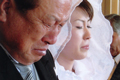 「愛娘の結婚」