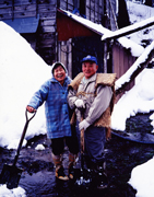 「老夫婦」