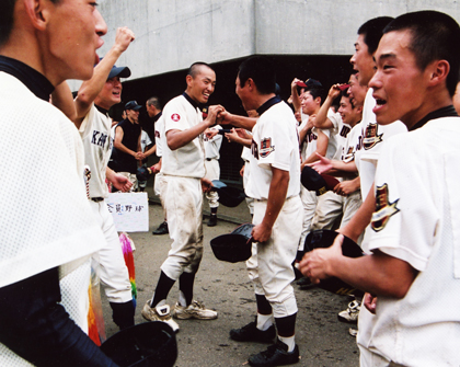 「激励」