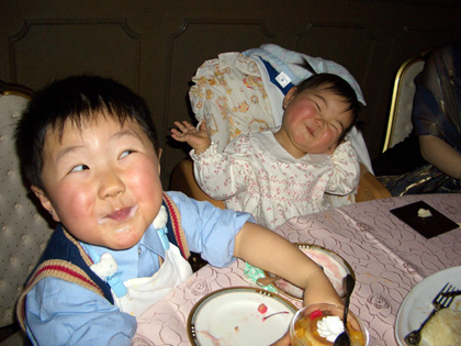 「おいち〜!!」