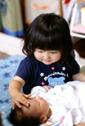 「かわいいね」