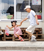 「おじいちゃんはやくぅー！」