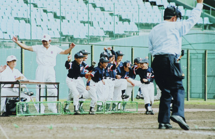 「勝利のとき」