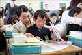 「はじめての教科書」