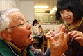「あやとり」