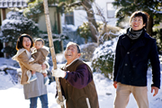 「雪下ろし」