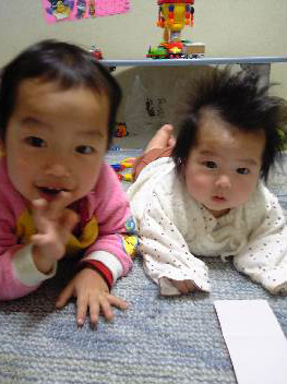 「仲良し兄妹」