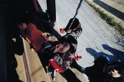 「願い」
