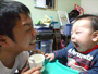 「食のはじまり」