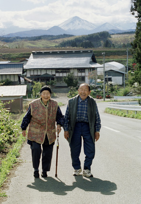 「歩み」