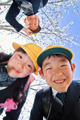 「今日から 一年生」